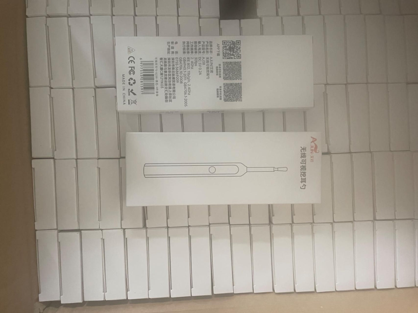 SafeView Ear Cleaner